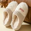 Autumn Winter Plush Cotton Slippers for Men and Women Indoor Warm Fur Home Footwear Autumn and Winter Comfort