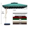 Outdoor Patio Sunshade Umbrella