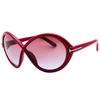 Womens/Ladies Jada Sunglasses