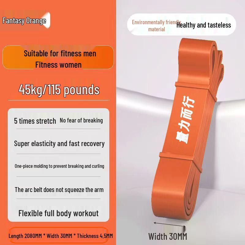 Эластичная лента сопротивления для силовых тренировок и помощи в подтягиваниях для мужчин и женщин