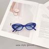 Cat Eye Shape Women'S Sunglasses Vintage Style Anti-Reflective Sun Glasses Women Holiday Travelling Man Sunglass