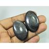 40-43 мм ААА Серебряный Обсидиан Овальный Камень 2 шт. Кабошон Свободный Драгоценный Камень 97 Карат. SK-4109