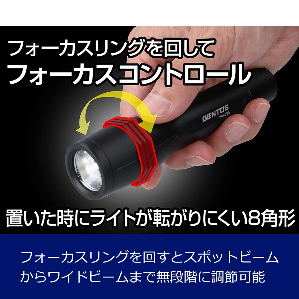 GENTOS Мощный 500 люмен Светодиодный перезаряжаемый фонарик серии G на батарейках AA или перезаряжаемый GF-106RG, (Использует батарейки)