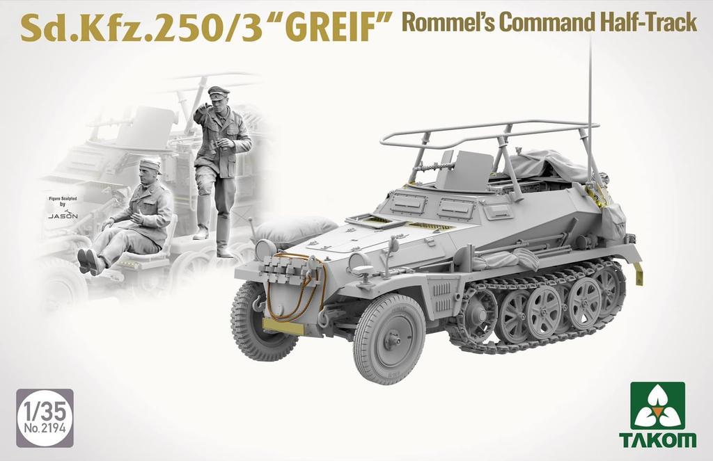 TAKOM Германия Greif Пластиковая модель TKO2194 1/35 Sd.Kfz.250/3