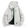 Graphene Cotton-padded Jacket Couple Hooded Cotton-padded Jacket Windproof Waterproof Mountaineering Jacket Outdoor Cotton-padded Jacket 