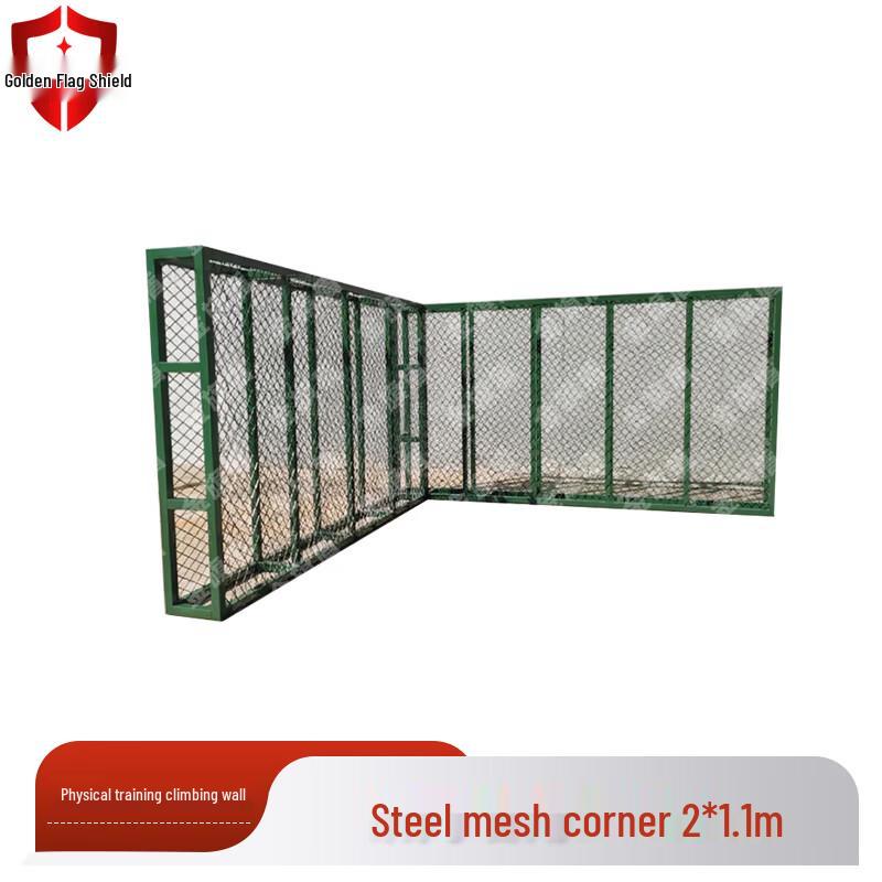 Tactical & Physical Training Obstacle Course Equipment