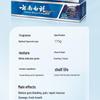 Yunnan Baiyao Highlands Spearmint Toothpaste