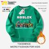 Детская флисовая толстовка Roblox: Осень/Зима Длинный рукав
