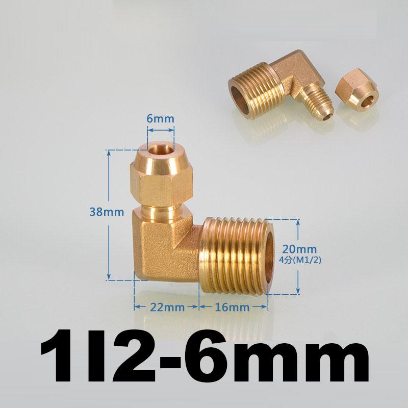 Brass Male Thread Flare Connector 1/4" 3/8" 1/2" BSP 90° Elbow 6mm 8mm 10mm Refrigeration Aircon Fitting
