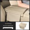 Heightening Pad Armrest Cover for AITO M8 - Car Interior Protection & Modification