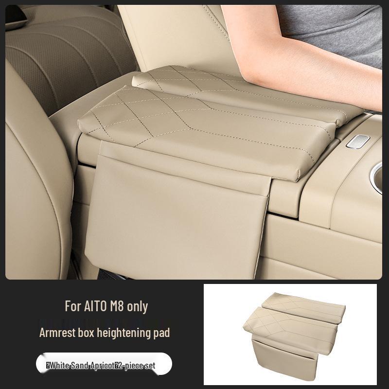 Heightening Pad Armrest Cover for AITO M8 - Car Interior Protection & Modification