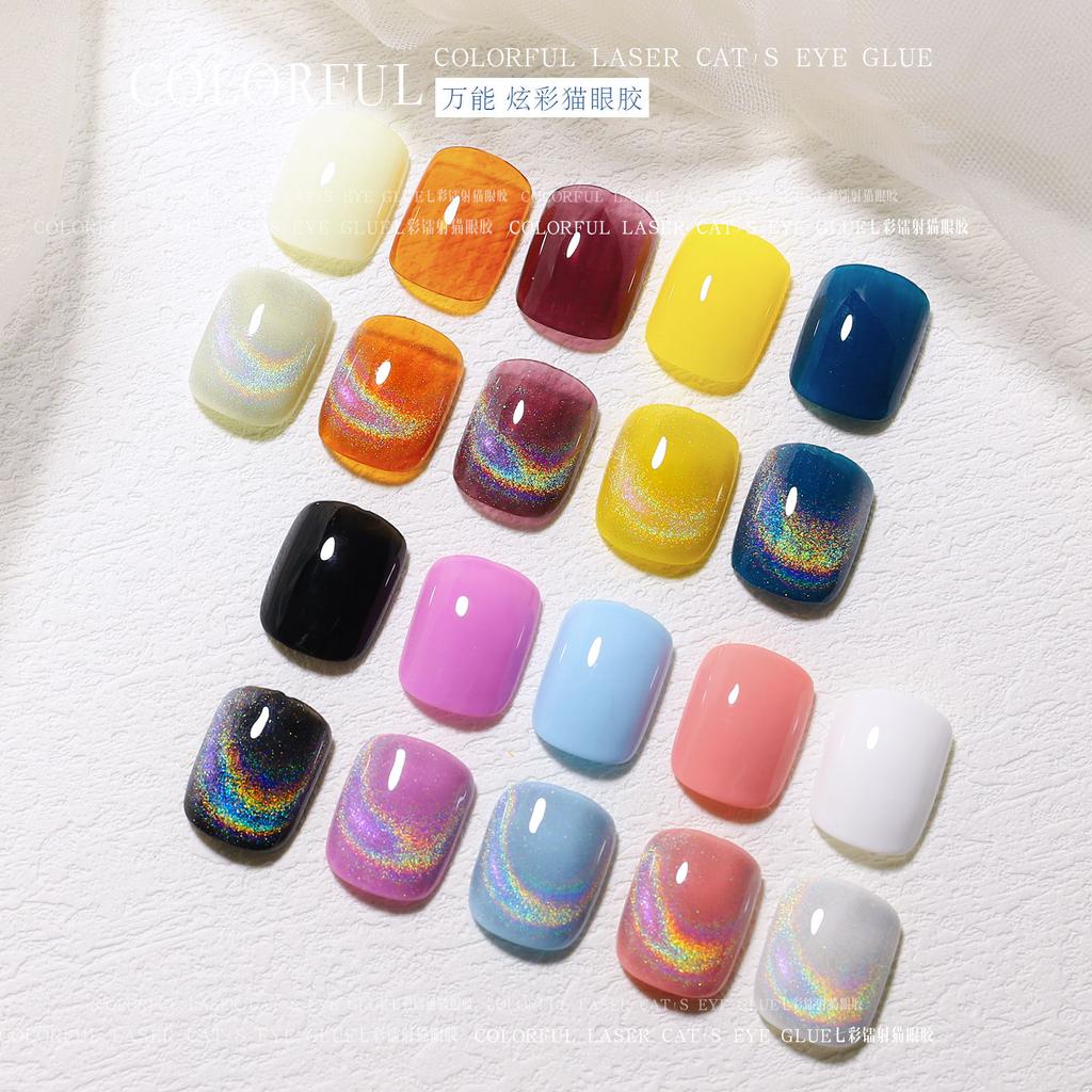 Универсальный цветной клей для ногтей «кошачий глаз» Laser Rainbow Glare Spar Rainbow Cat's Eye Nail Polish Glue
