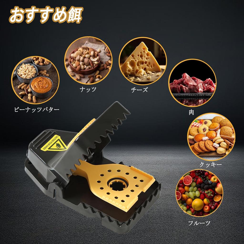 Upgraded Yoimize Mouse Set of with Japanese Instruction Reusable Mouse Traps for Repeated Pest and Easy Installation for Home and Kitchens Traps, 6,