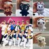 Nct Доён Плюшевый Брелок-Кукла Милый и Высококачественный!