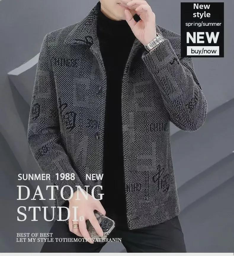 Мужская короткая шерстяная зимняя куртка - новое утолщенное бархатное пальто для тепла осенью/зимой