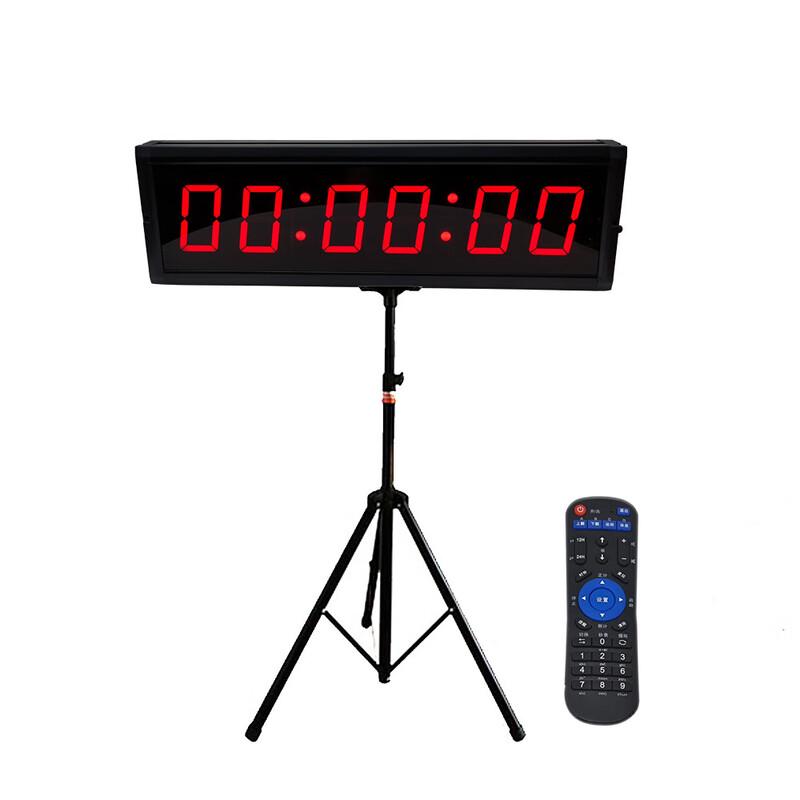 Datangyu Competition LED Timer Stopwatch with Wired Hand Clap
