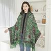 Women's Ethnic Style Jacquard Shawl: Thick, Warm Imitation Cashmere Scarf for Autumn/Winter