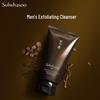 Sulwhasoo Очищающее средство-скраб для мужчин омолаживающее