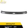 BYD 2020 Song PLUS Carbon Fiber Rear Guard Plate Tailgate Protector
