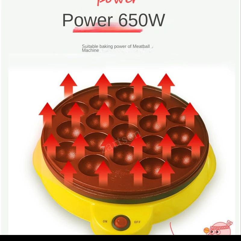Chibi Maruko Baking Machine Household Electric Takoyaki Maker Octopus Balls Grill Pan Professional Cooking Tools
