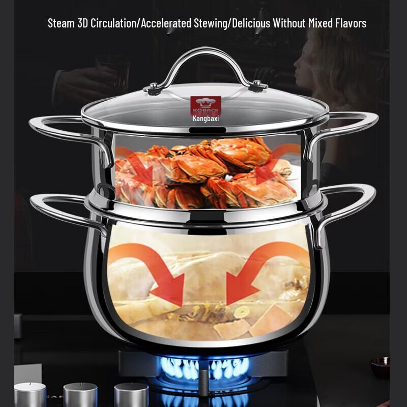 KOBACH Stainless Steel Steamer Pot 22cm