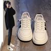 Little White Shoes Women's Autumn New Flat-soled Women's Shoes Lace-up Versatile Platform Casual Sports Board Shoes