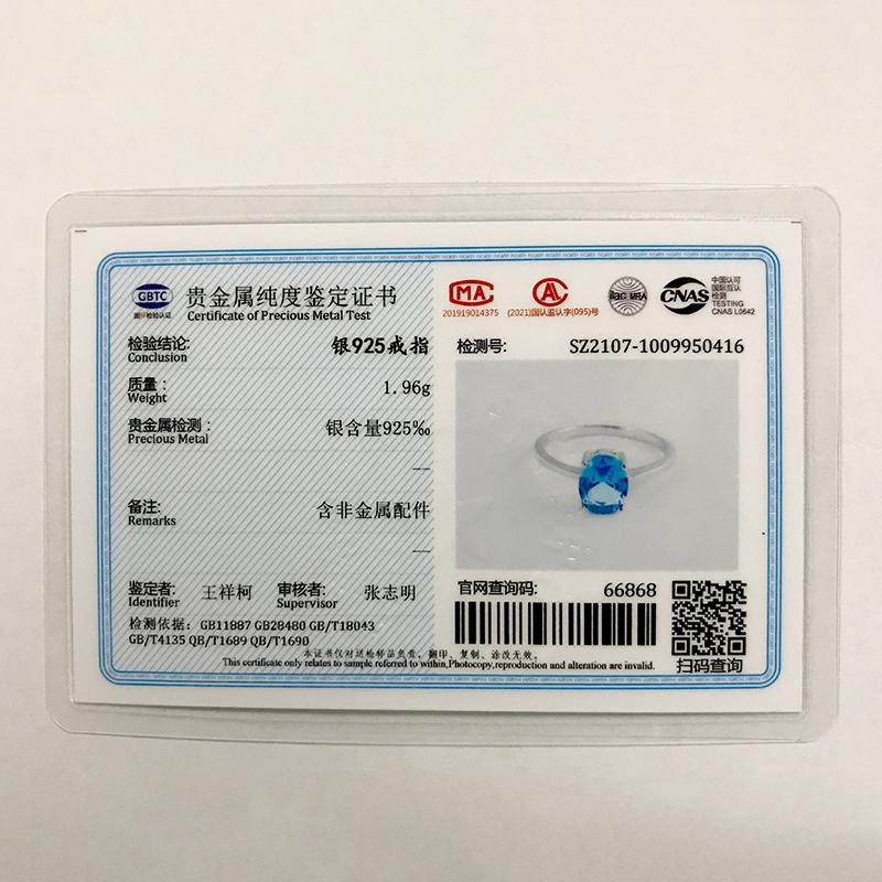 Женские кольца из стерлингового серебра S925, небесно-голубой топаз, модные ювелирные кольца