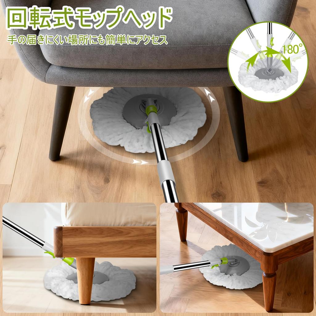 Masthome Rotating Mop with 4L Mop for Floor 3 Mop Detergent Adjustable Reduces Back No Easy Suitable for All Dual-Tank Bucket, Wet/Dry Cleaning, Pads,