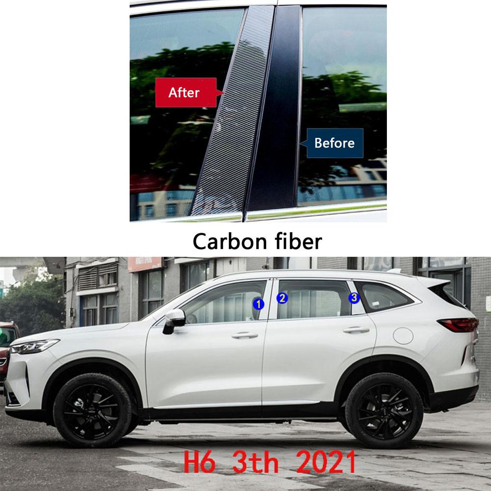 Автомобильные накладки на стойки кузова (TPU/Глянцевое зеркало) для Great Wall HAVAL H6 2011 2012 2013- Накладки на двери, молдинги окон, наклейки, аксессуары
