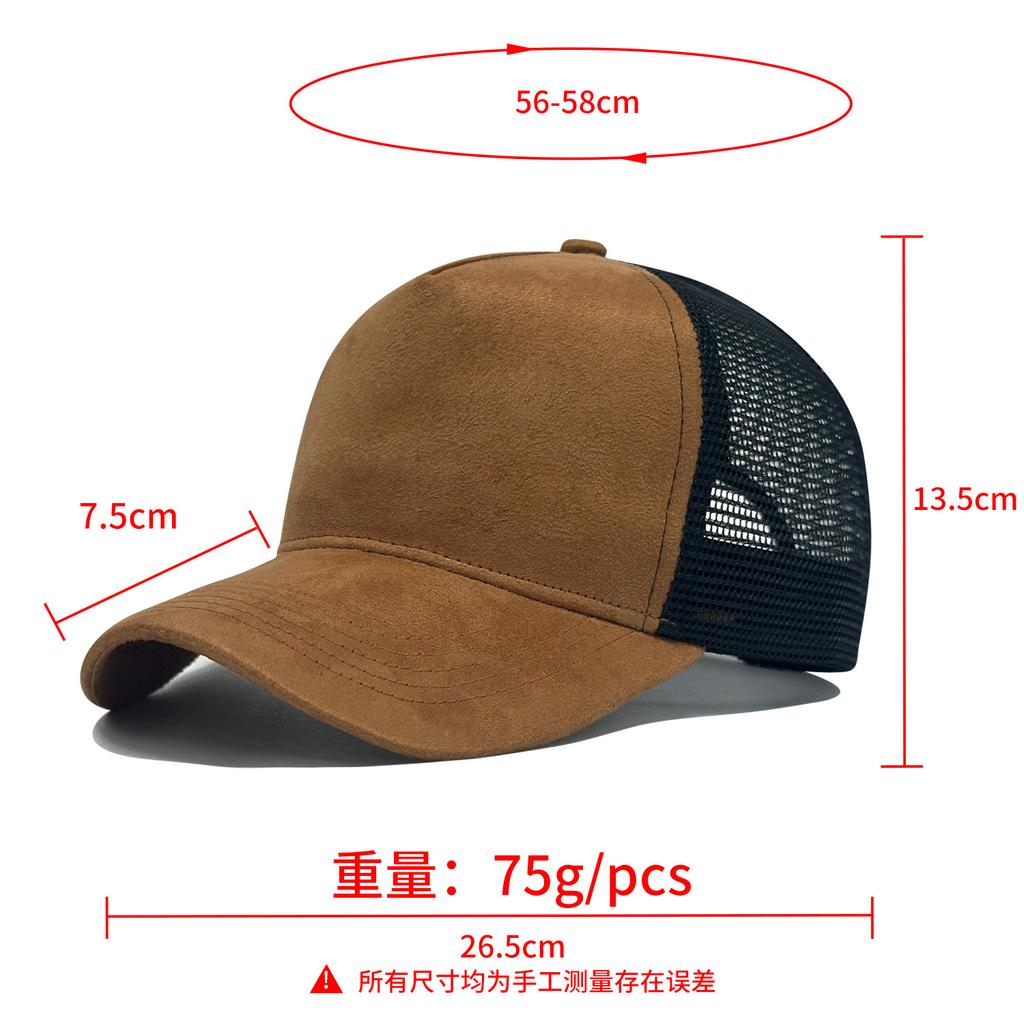 Solid Color Suede Baseball Cap, Embroidered Breathable Mesh Peaked Cap, Four Seasons Versatile Unisex Sun Shade Hat