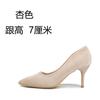 Popular New Women's Shoes Autumn and Winter High Heels Women's Black Thin Heels Temperament Socialite Super High Heels Suede Single Shoes