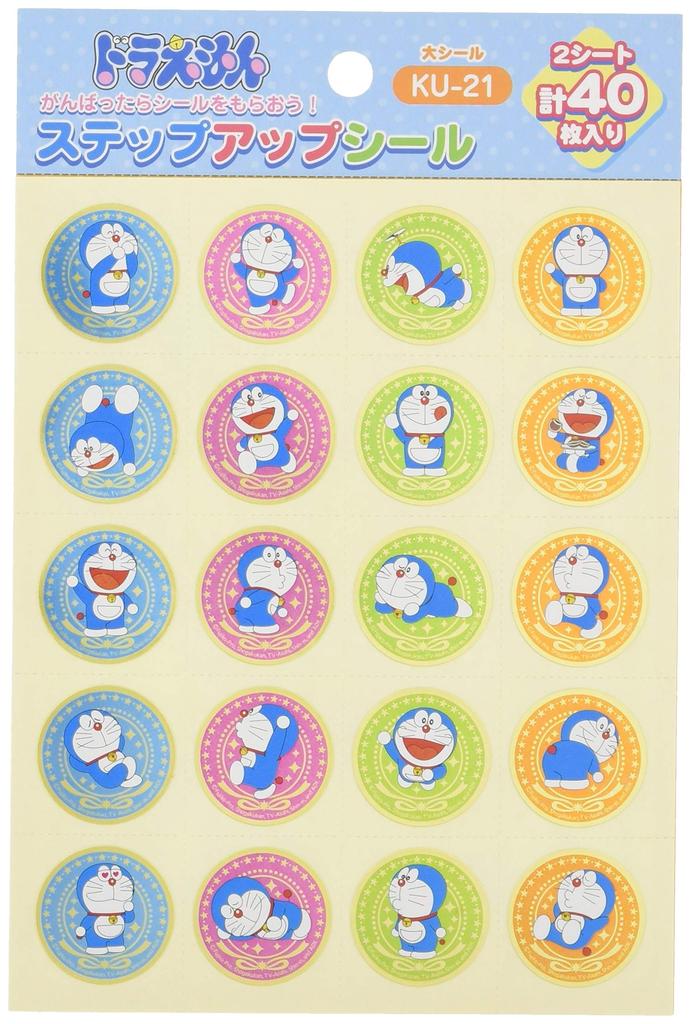 Showa Note Step Up Stickers Doraemon Large 10 Pack KU-21