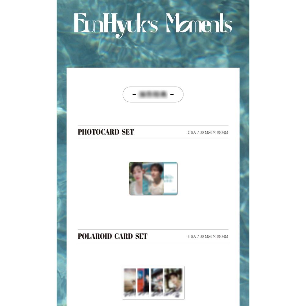 Super Junior Моменты ЫнХека