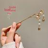 Elegant Hanfu Flower Hairpin: High-End Tassel Step Shake for Updo
