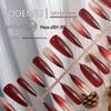 Scarlet Streamer 3D Cat Eye Teardrop Nail Art Set - 30 Detachable Pieces