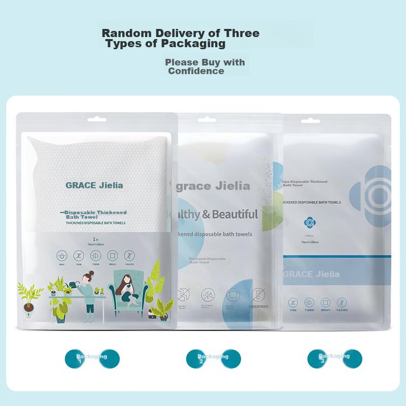 Grace Disposable Bath Towel, Individually Wrapped, Thickened Pearl Pattern, Travel-Friendly Portable Compressed Towel, 100*70cm