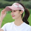 Summer Knitted Hat Sun Visor Letter Hollow Beach Cap Sun Hat Baseball Cap Empty Top Hat Sun Cap