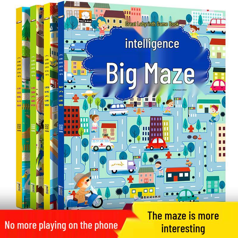 Children's Maze & Spot the Difference Book for Ages 3-6: Early Education & Brain Development