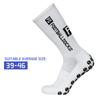 Outdoor Sports Running Socks Stretch Socks Athletic Football Soccer Socks Anti Slip Socks with Grips