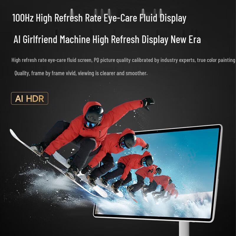 Tmall Genie Wow 27-inch Smart Display & Home Theater System