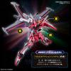 HG Mobile Suit Gundam SEED FREEDOM Infinite Justice Gundam Type 2 Scale Plastic Model 1/144 Color-coded