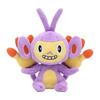 POKEMON Center Plush Toy Pokemon fit Gethanbosung, 6507789745, Популярные покемоны в Корее
