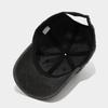 Black Baseball Cap, 26 English Letters Leopard Print Duckbill Hat, Women's Retro Fashion Sports Sun Hat, Trendy Cap