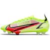 Mercurial Vapor 14 Elite Fg Вольт Черный Ярко-малиновый CQ7635-760