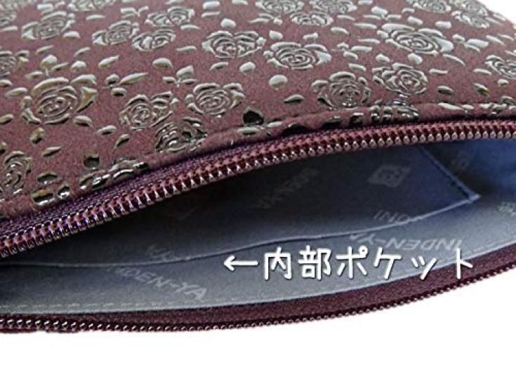 Inden 4 Pouch 4405 Фиолетовая оленья кожа x черный лак Rose petite 10 см x 17 см x 1 внутренний карман Косметичка [Indenya] Нет. 4.5cm