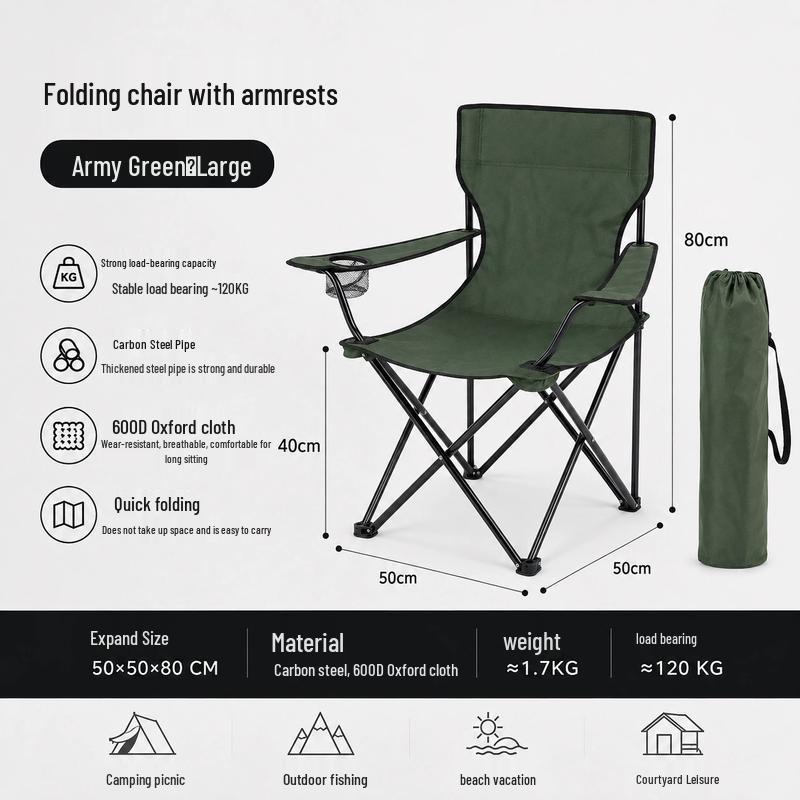 Bingshuo Outdoor Camping Folding Chair