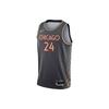 NBA Comfortable Loose Basketball Jersey, Lauri Markkanen #24 Chicago Bulls Men Sports Jerseys Charcoal CN1719-065