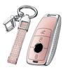 [TECART] Эксклюзивный чехол для ключа Mercedes, Чехол для ключа, Брелок для ключа, Чехол для смарт-ключа, Совместимый с