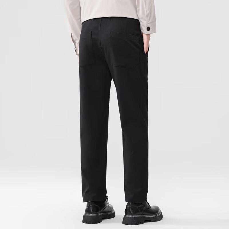 Men's Straight Fit Stretch Casual Trousers