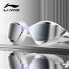 Li-Ning Профессиональные плавательные очки с покрытием против запотевания